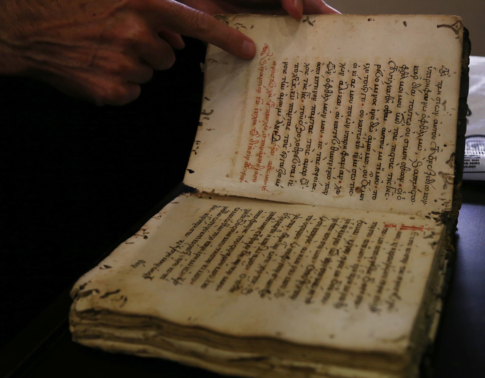 Ancient psalter